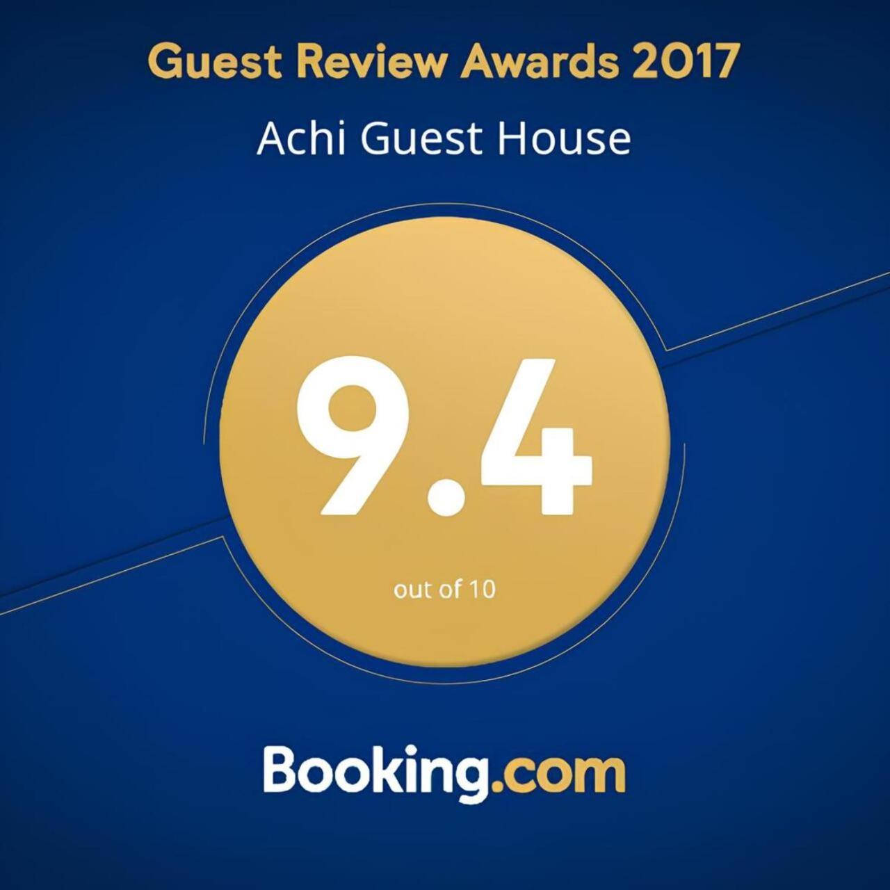 Achi Guest House Machindżauri Zewnętrze zdjęcie